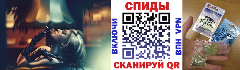 Бутират бутик Асбест
