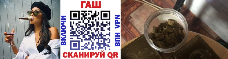 Гашиш индика сатива  Купить закладки  Асбест 