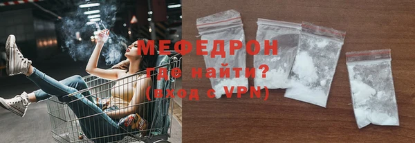 прущие крисы Верхнеуральск