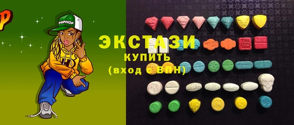 прущие крисы Верхнеуральск