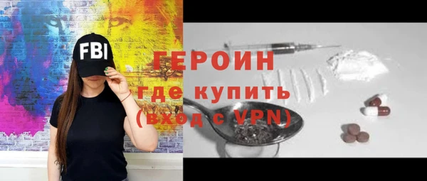кокаин перу Няндома