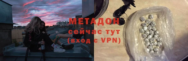 a pvp Гусев