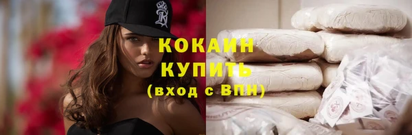 прущие крисы Верхнеуральск