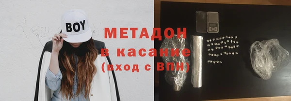 прущие крисы Верхнеуральск