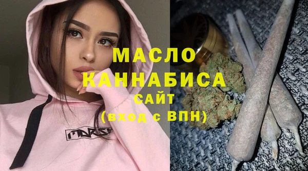 прущие крисы Верхнеуральск
