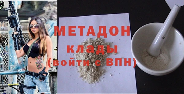 прущие крисы Верхнеуральск