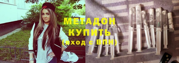 прущие крисы Верхнеуральск