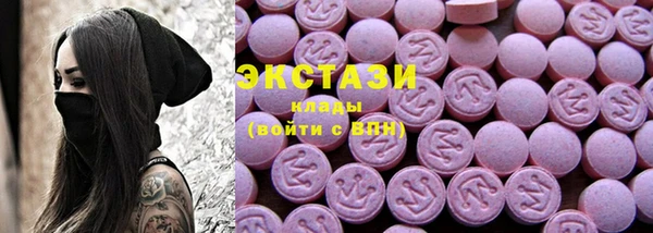 прущая мука Остров