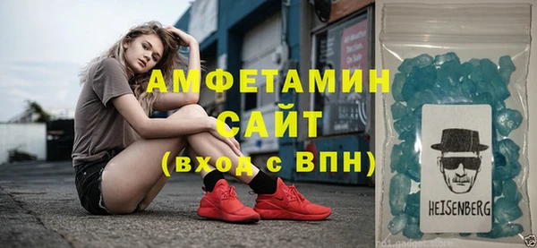 мяу мяу мука Верхний Тагил
