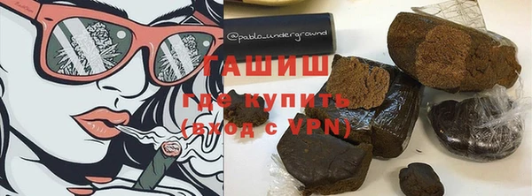 твердый Осинники