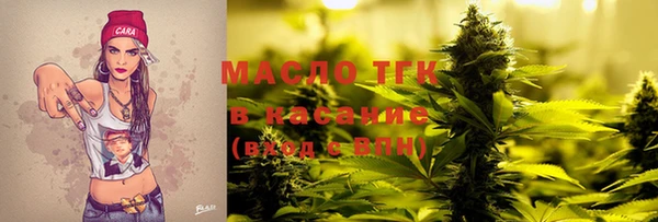 прущая мука Остров