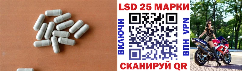 Купить где  Асбест  Лсд 25 экстази ecstasy 
